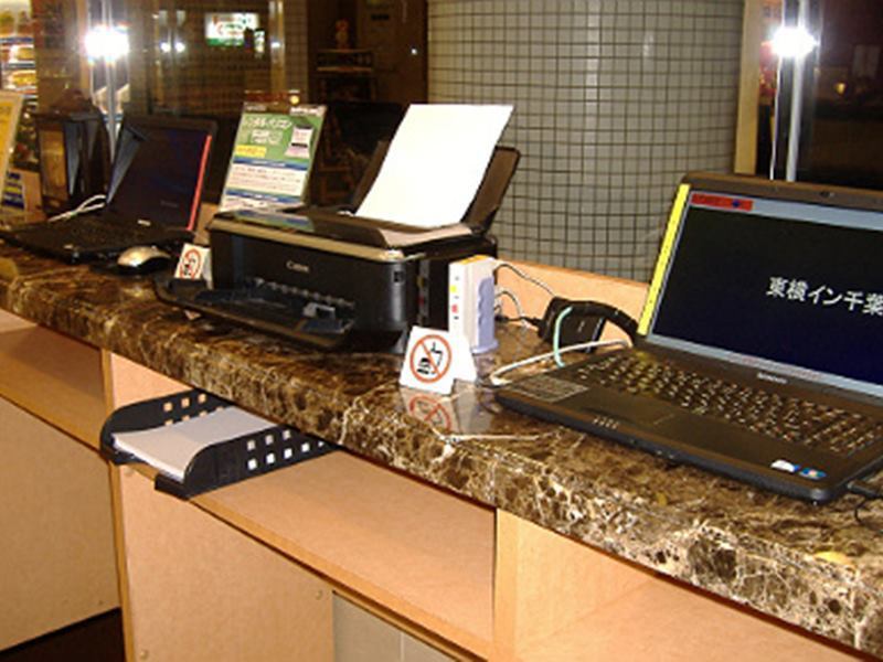 Hotel Toyoko Makuhari 3*